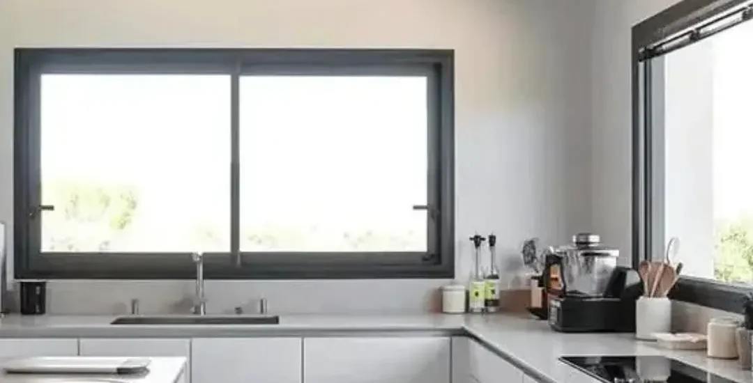 fermetures aluminium Casablanca